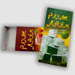 упаковка для рахат лукум